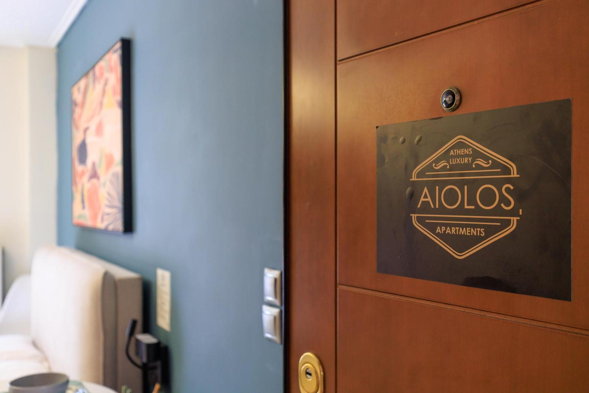 Aiolos Glyfada Super Lux Mini Apartment Atenas Exterior foto